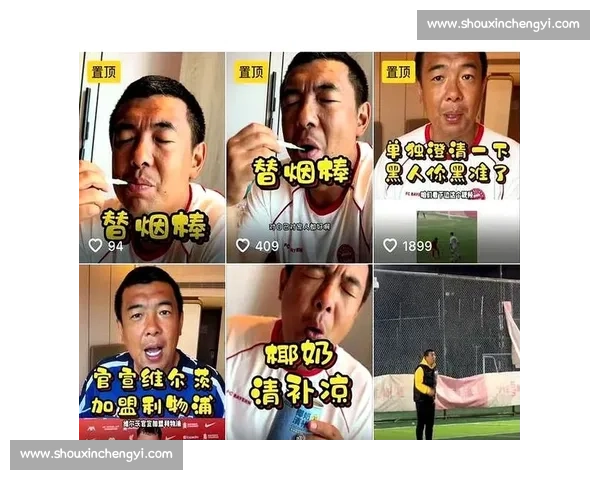 徐亮再发声：国足 500 万税后仅 300 万，行业对比引争议