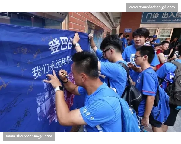 成都球迷 苟活 30 年 争议升级！从横幅到涂鸦，地域对立何时休？