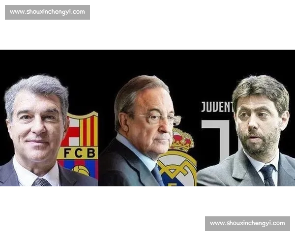 狼队费内巴切竞逐古埃桑德,穆里尼奥 2500 万欧报价遭拒