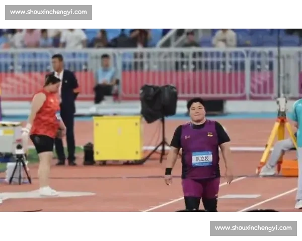 青岛田径赛巩立姣雨中夺金 铅球女皇再展霸气